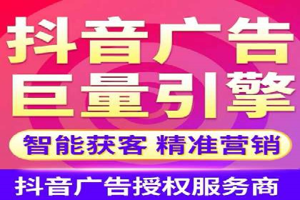 sem竞价开户的五大误区及真实案例分析